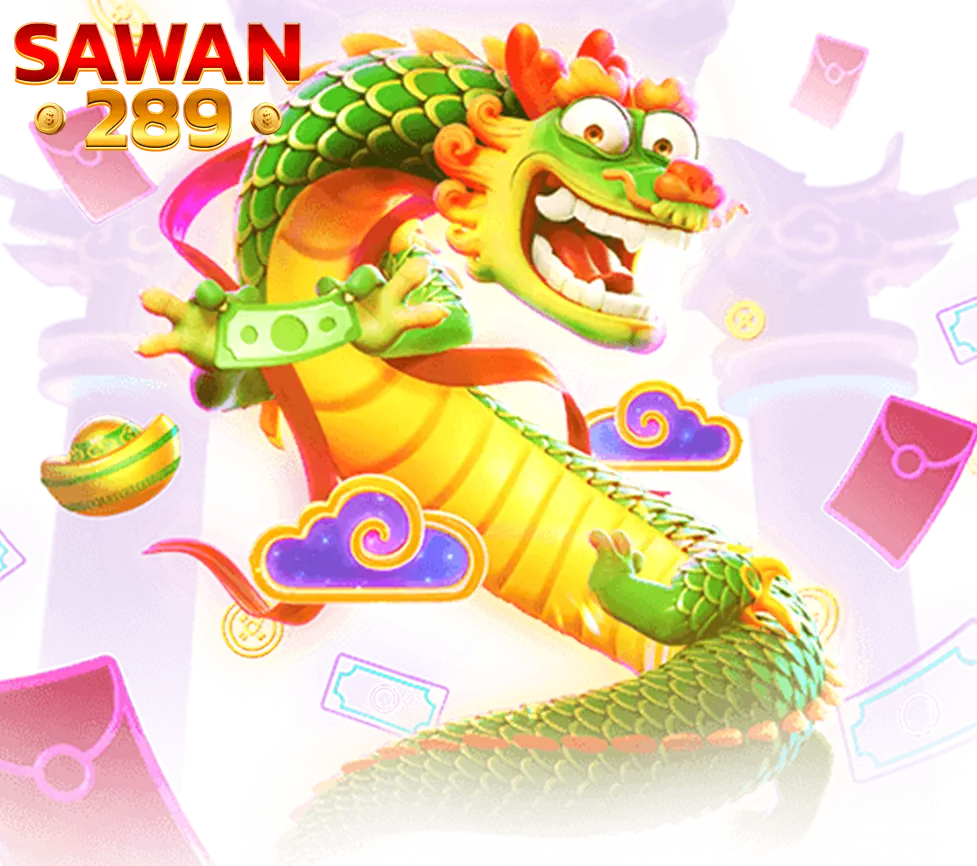 SAWAN289 สล็อตแตกแรงเกมฮิตมาแรง