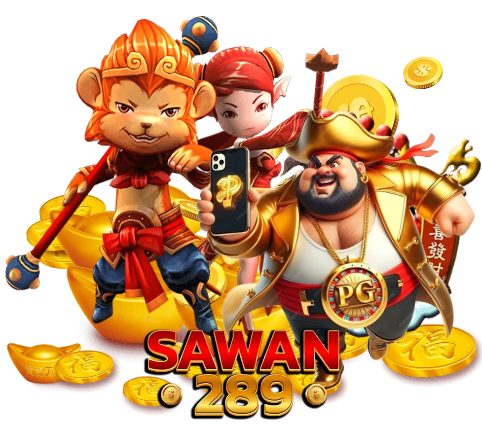 Sawan289 สล็อตเว็บใหญ่ชัวร์ที่สุด แตกหนักจ่ายจริงไม่มีบิด มั่นใจทุกยอดเดิมพัน