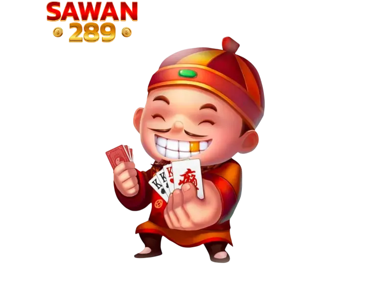 SAWAN289 สล็อตเว็บตรงคัดเน้นๆ